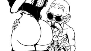 Kamesutra Dbz Erogame 43 Training a Nice Ass