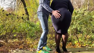Have you seen your mother-in-law peeing outdoors?