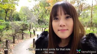 Asian Angel 20487