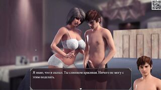 Complete Gameplay - Lust Epidemic, Part 4