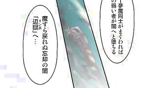 Warrior hentai caught by tentacles and hot poked by shemale anime