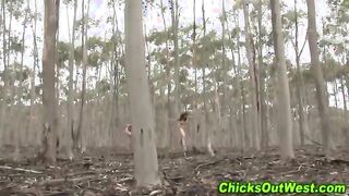 Amateur outdoor couple fucking