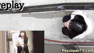 Asian piss waterworks