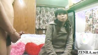 Subtitled CFNM amateur Japanese office lady interview