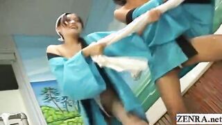 Subtitles Japanese bathhouse bizarre group bathing