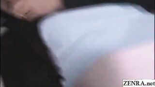 Subtitled bizarre Japanese pubic hair stylist at work