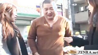 Subtitled public Japanese extreme crossdressing femdom