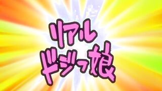 Japanese hentai gangbanged by ghetto anime