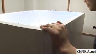 Blindfolded Japanese women escorted into box Subtitles
