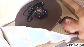 Japanese milf in pantyhose feet teasing with subtitles