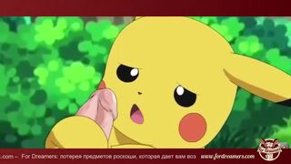 ForDreamers.com - The Pokemon Censored Version