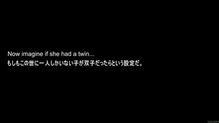 Subtitled Japanese cosplay twin double blowjob from heaven