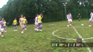 Subtitled ENF CMNF Japanese nudist soccer penalty game HD