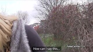 Agents cock in warm milf pussy in public