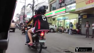 Chubby blonde Asian chick receives cock in cunt