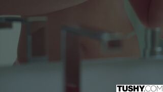 Adriana Chechik TUSHY
