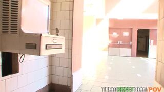 Phat ass POV fun